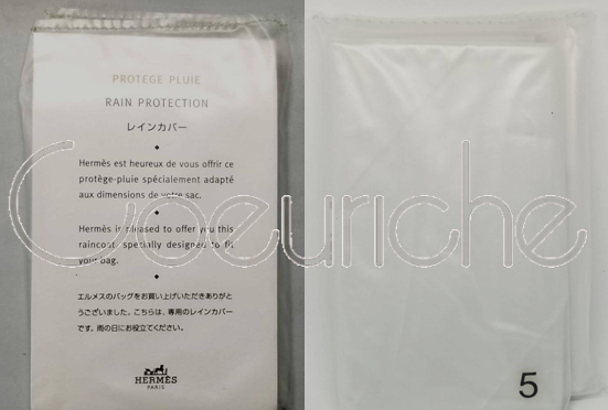 エルメス レインカバーのナンバーについて | クーリッシュのブログ