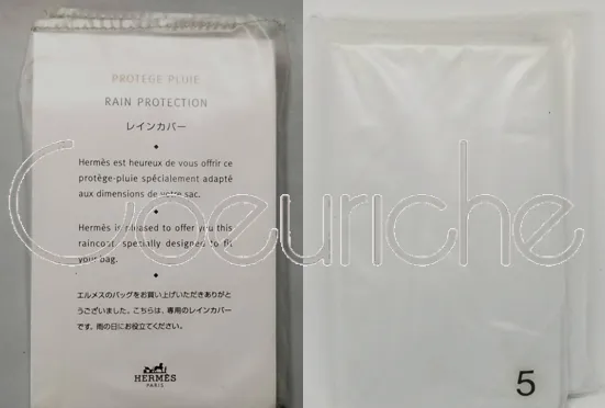 エルメス レインカバーのナンバーについて | クーリッシュのブログ