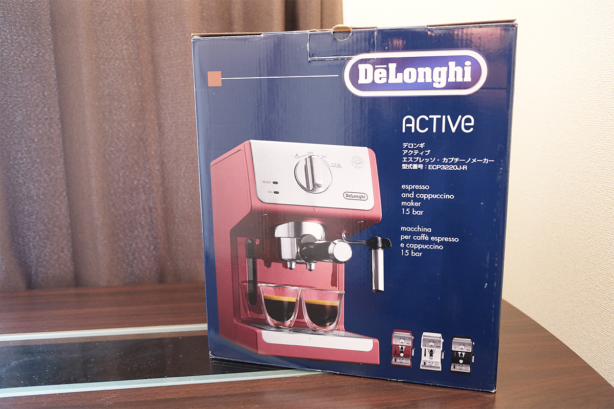 デロンギ社製の家庭用エスプレッソマシン「アクティブ」レビュー