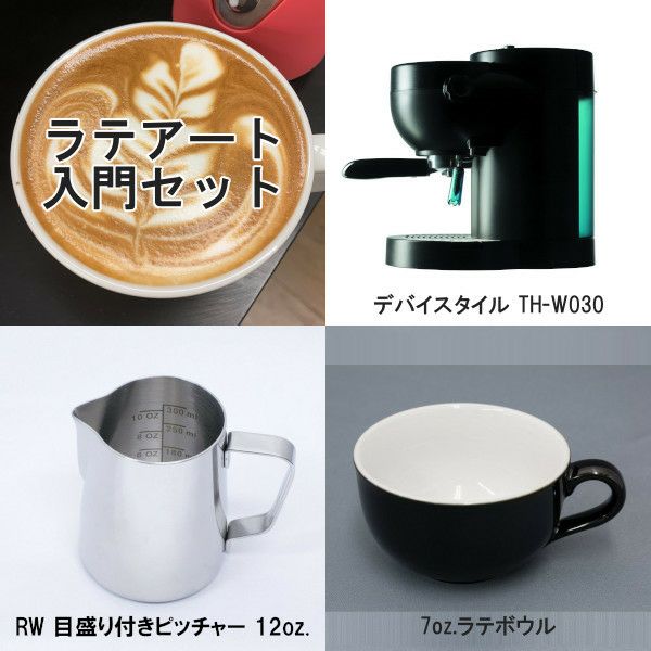 次回入荷予定未定】【ポルタフィルター】【ハンドル】チンバリ