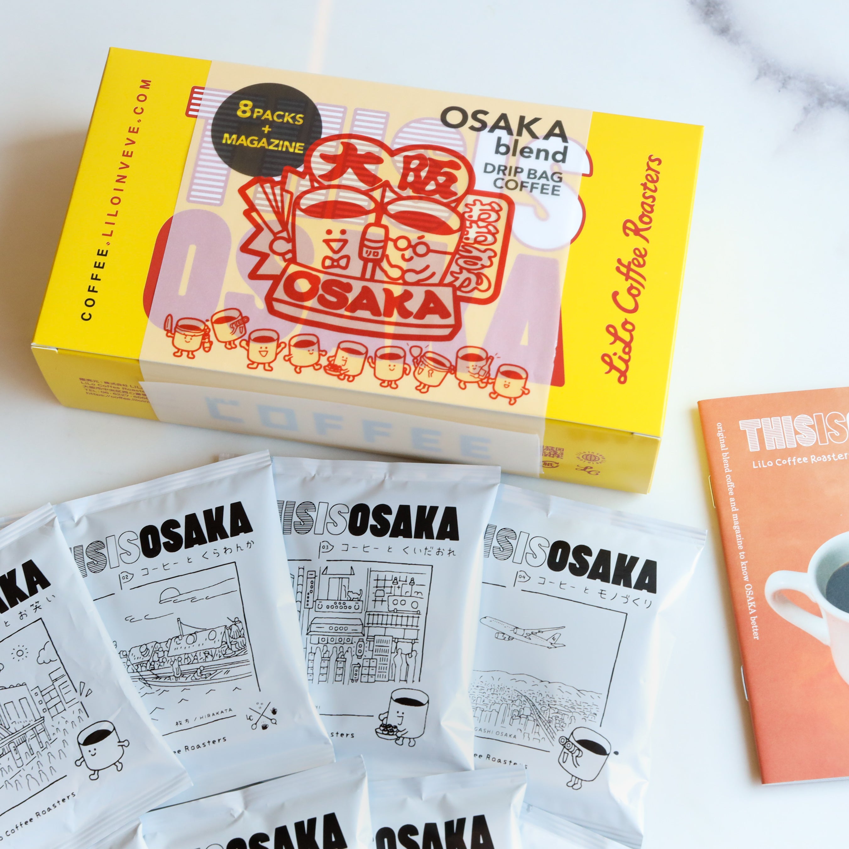 コーヒー と EXPO'70 (Click here!) – LiLoCoffeeRoasters