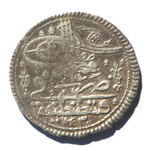 イスラームのコイン