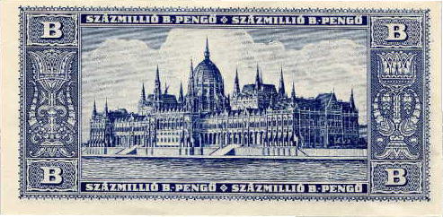 ハンガリーの大インフレ