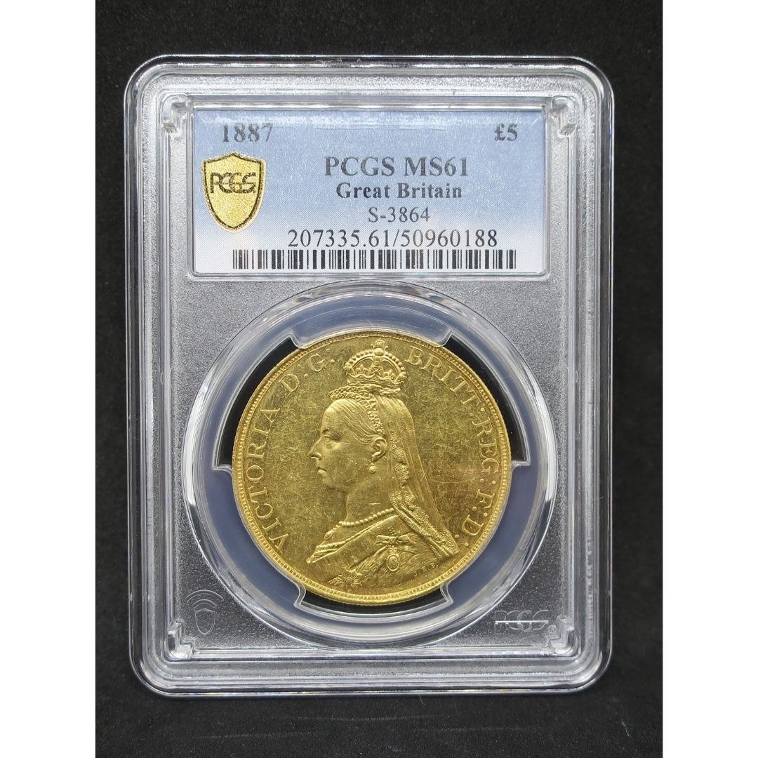 単年度発行】1887 イギリス 5ポンド金貨 ヴィクトリア女王 ジュビリー