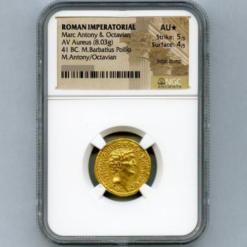 神聖コイン共和国 / 共和制ローマ アウレウス金貨 マルクス