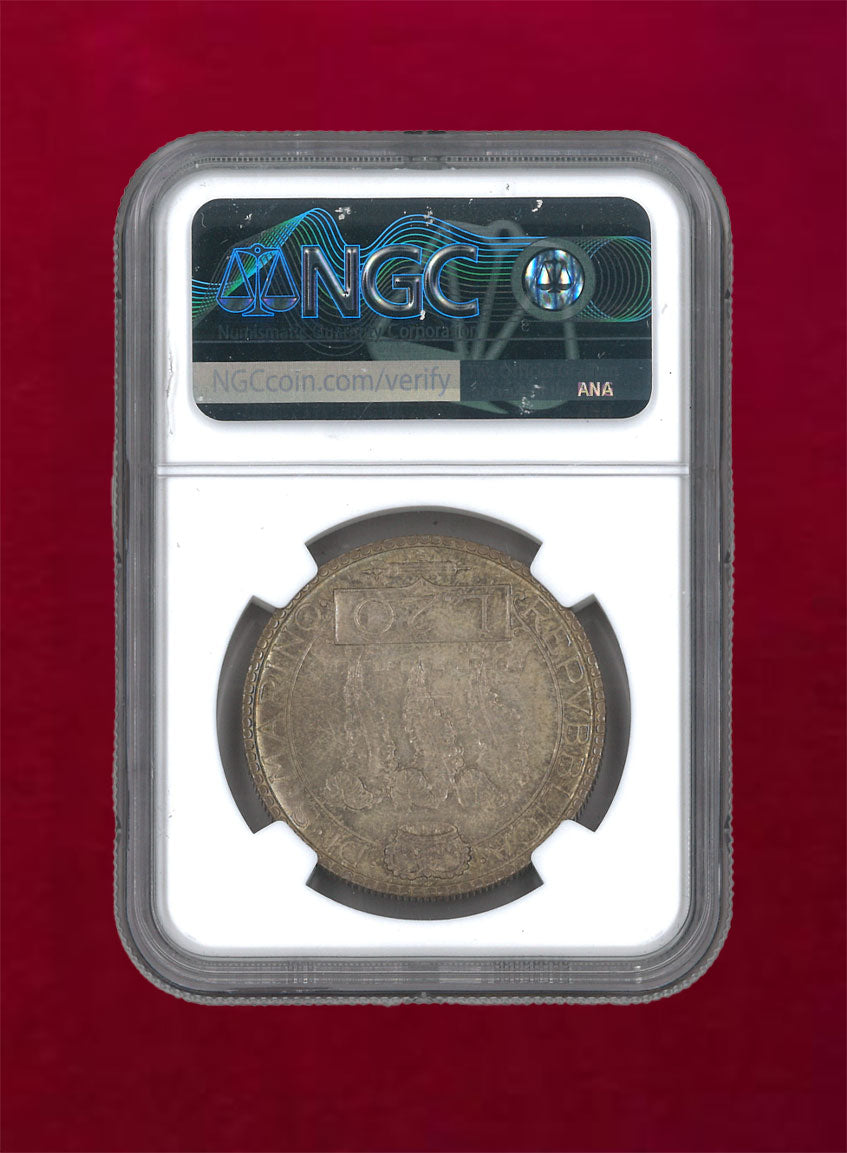 サンマリノ】20リラ 銀貨 1937R SAN MARINO NGC MS64+［B-0000006