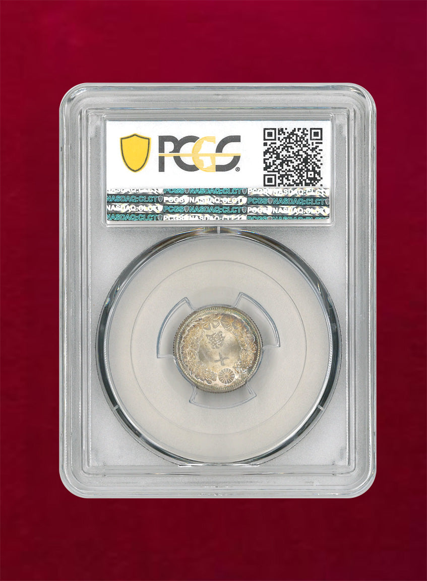 日本】旭日10銭銀貨 明治42(1909) PCGS MS66+［B-0000034］ – ワールド