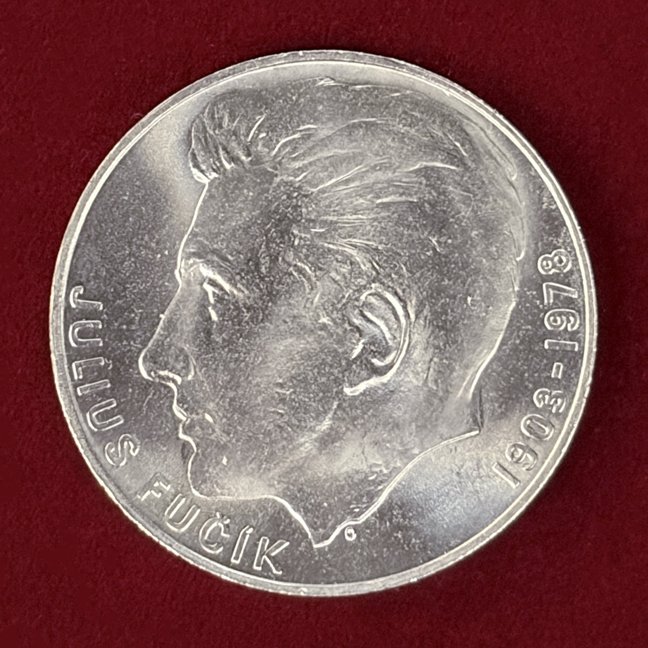 チェコスロバキア】ジュリアス・フチク生誕75周年記念 100コルナ 銀貨