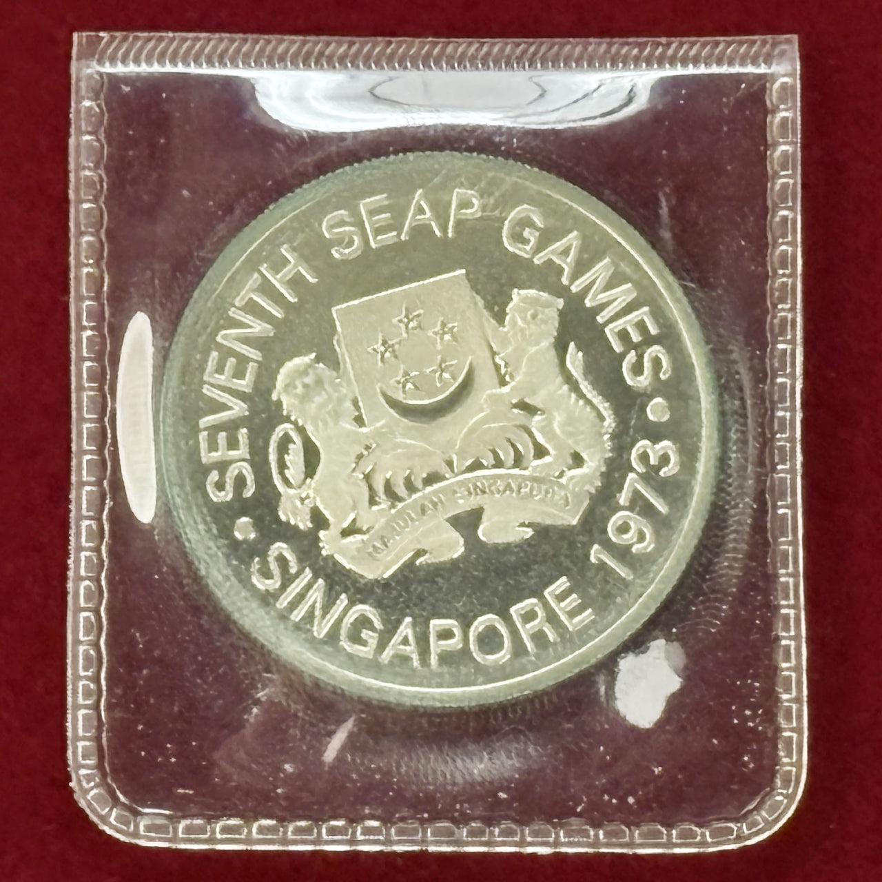 シンガポール】5ドル 銀貨 プルーフ 1973［B-0000343］ – ワールド