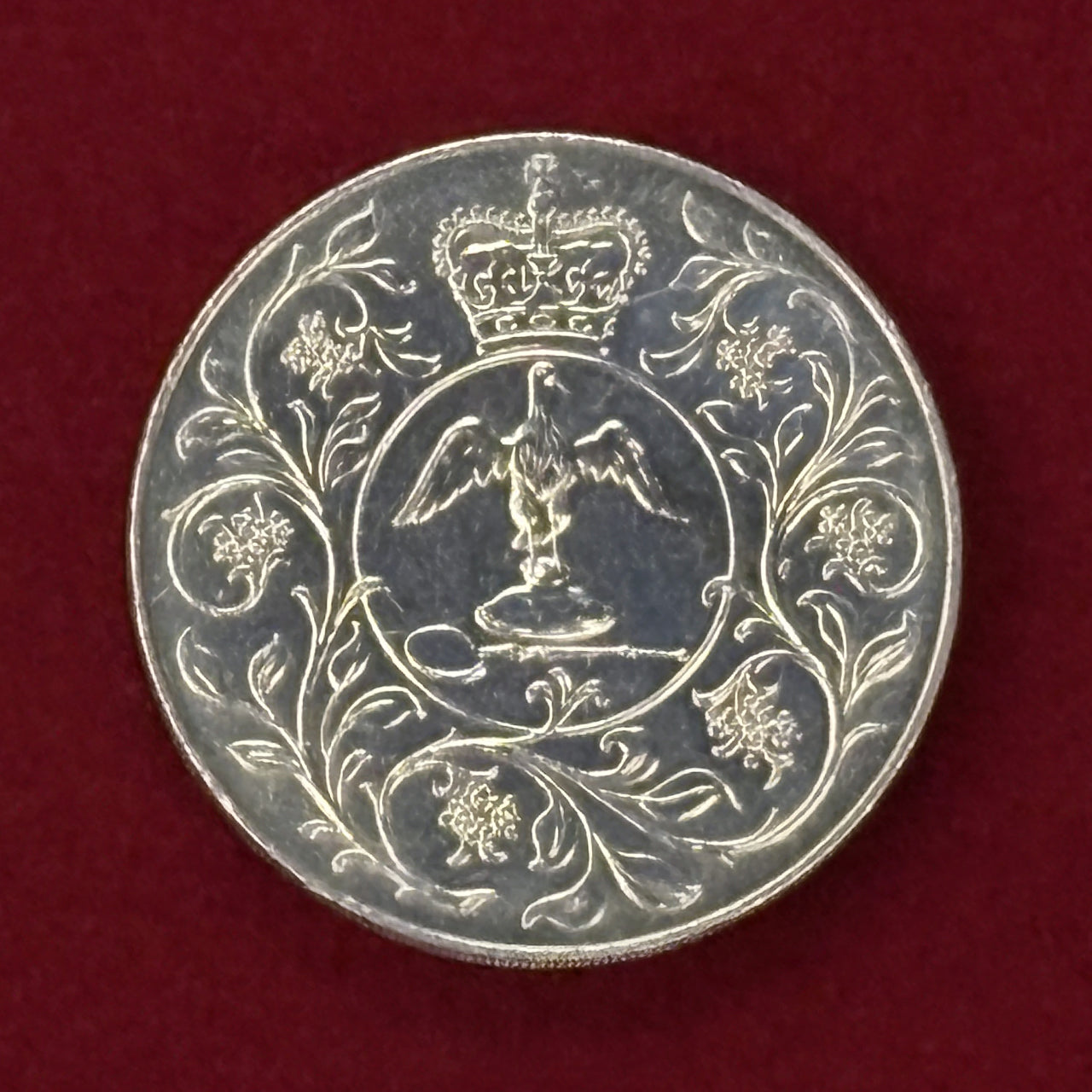 イギリス】エリザベス女王在位25年記念 25ペンス 白銅貨 1977［C