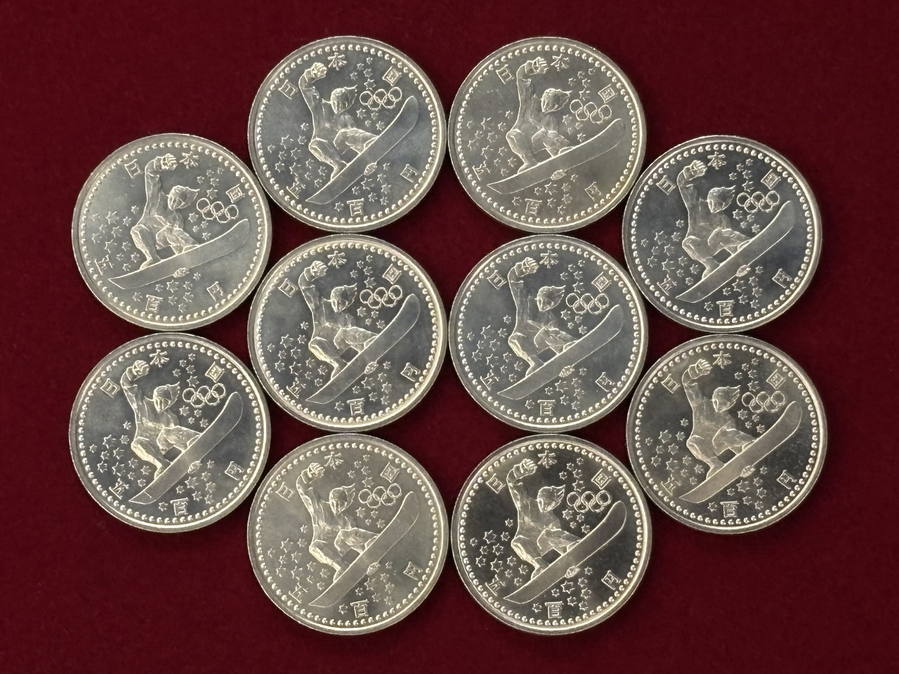 日本】長野オリンピック冬季競技大会記念500円 白銅貨 1次