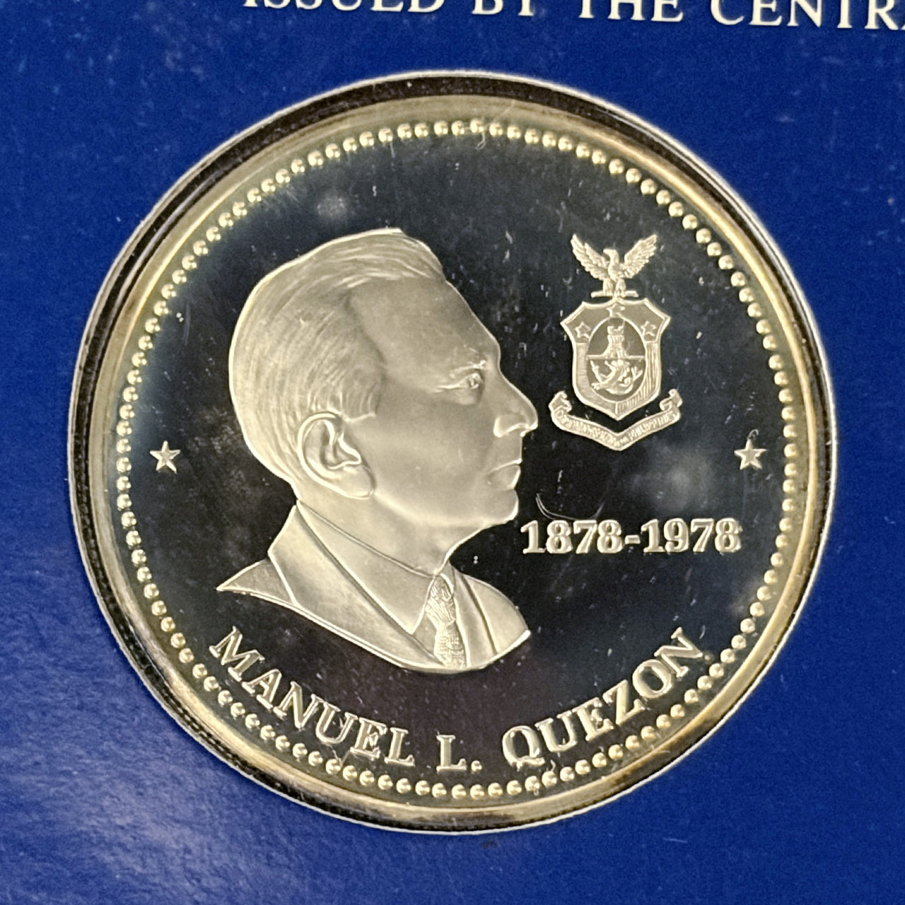 フィリピン】プルーフセット 銀貨2枚組 1978［C-0000895］ – ワールド