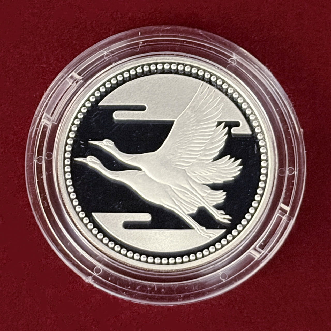 Japanese Proof Mint Coin Set – ワールドコインズ・ジャパン