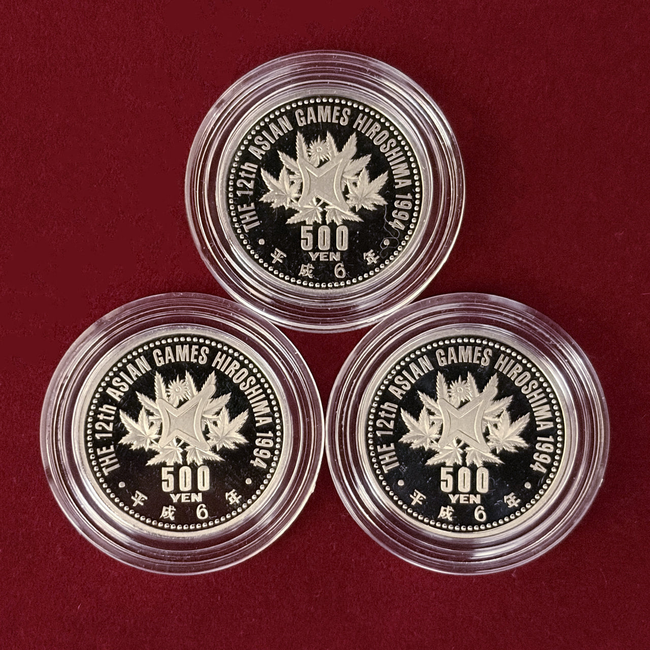 Japanese Proof Mint Coin Set – ワールドコインズ・ジャパン