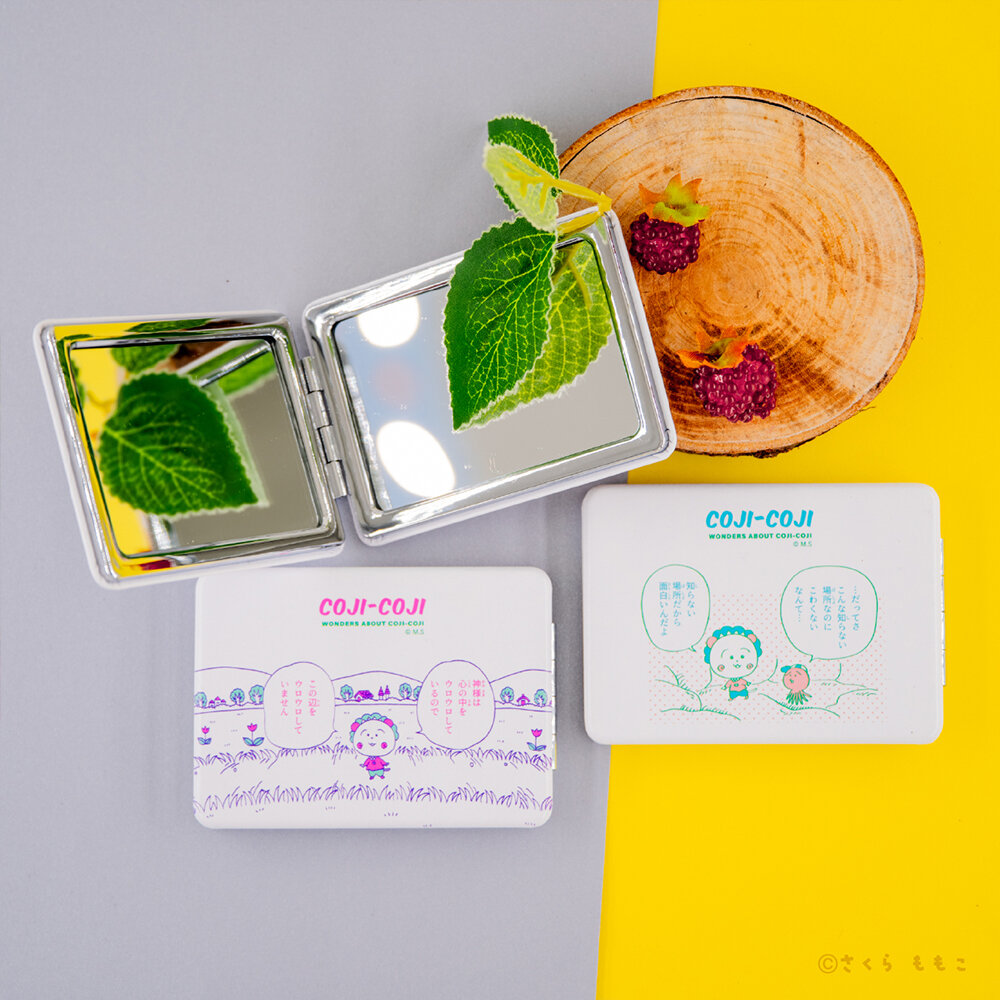 コンパクトミラー COJICOJI positive colors|さくらももこ劇場 コジコジ