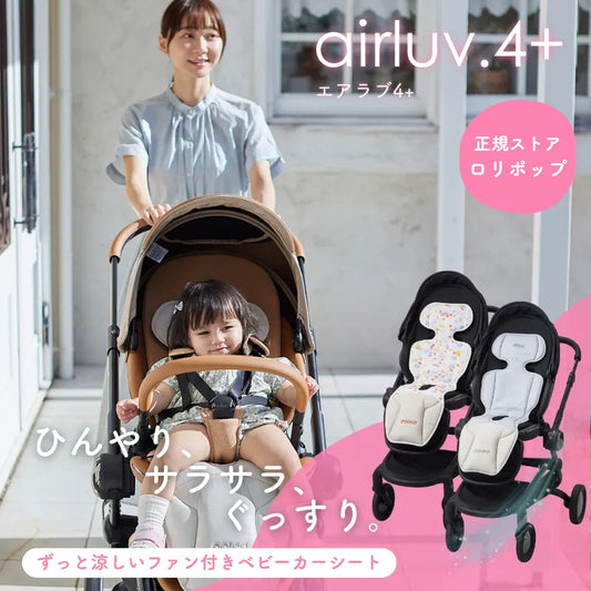 airluv – colulu.jp