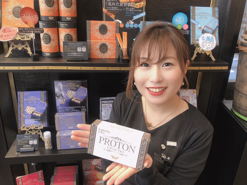 プロトングランプロ」宮古島カルシウムで作られた持続放出型水素サプリ