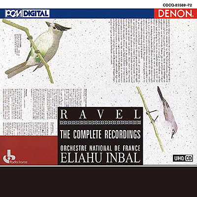 アルバム | ディスコグラフィ | Eliahu Inbal (エリアフ・インバル