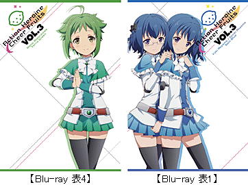 TVアニメ「アクションヒロイン チアフルーツ」音楽情報サイト