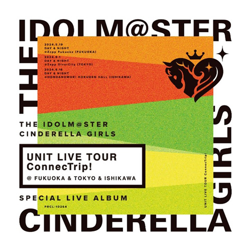 アイドルマスター(THE IDOLM@STER)公式ページ｜日本コロムビア