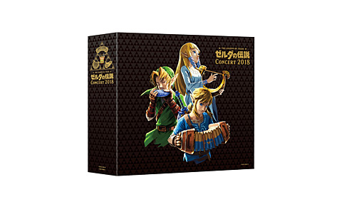ゼルダの伝説 コンサート2018【初回数量限定生産盤】 | 商品情報