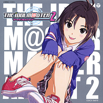 THE IDOLM@STER MASTER ARTIST 2 -FIRST SEASON- 04 菊地真 | 商品情報