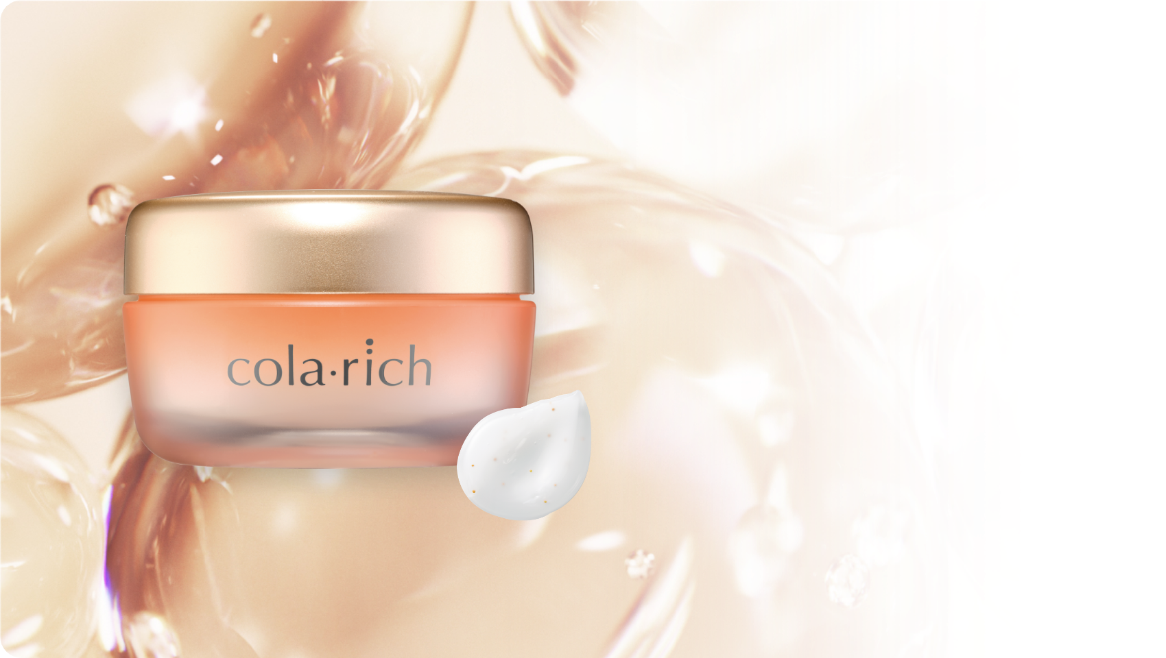 商品ラインナップ｜コラリッチシリーズ【キューサイ公式】