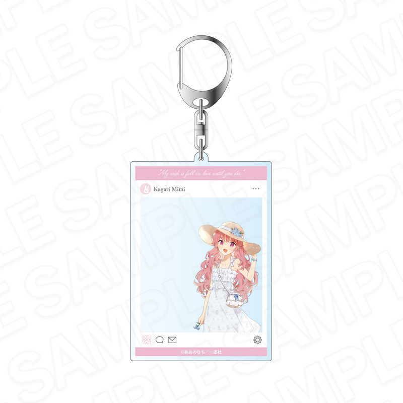 きみが死ぬまで恋をしたい シーナらピクニックVer. 描き下ろしグッズ発売