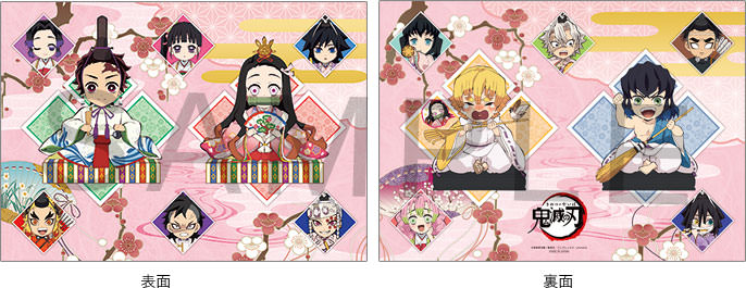 8a396f9d07d3901171147585f2bd9b