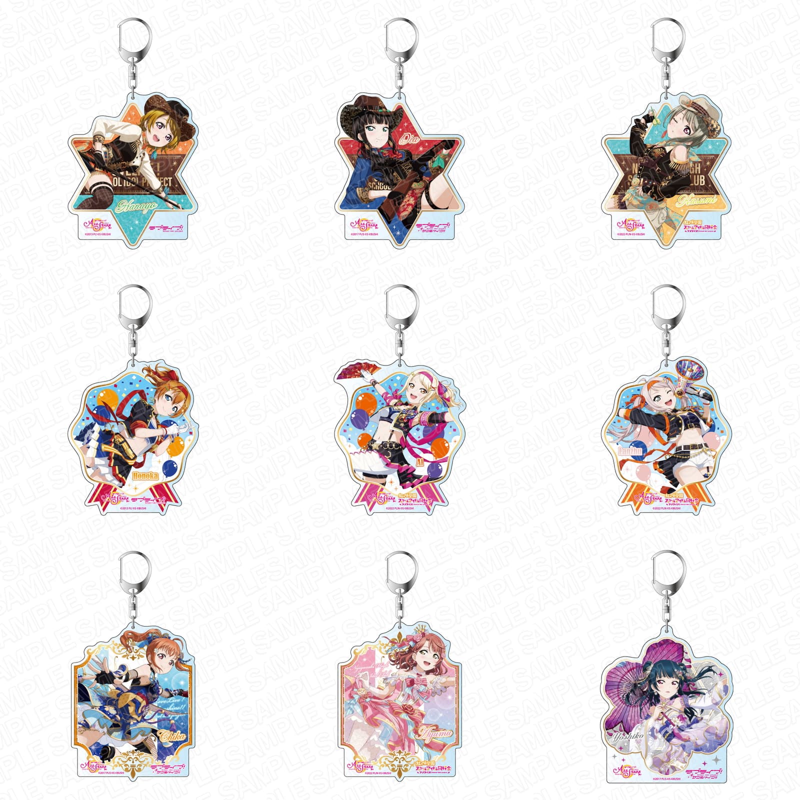 ラブライブ μ's 東條希 デカキーホルダー 巫女 ラブライブ！ スクール