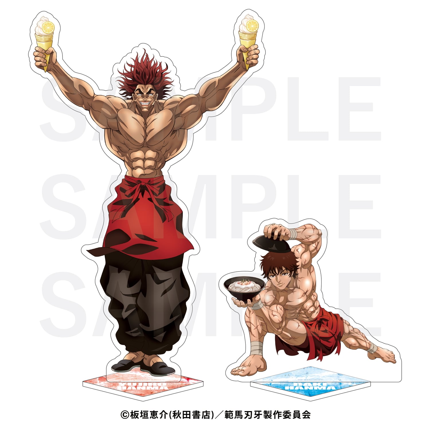 範馬刃牙 地上最強の親子 刃牙と勇次郎の描き下ろしグッズ 10月一般発売!