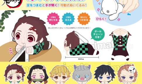 c7591964277eb69882da0e10abadab