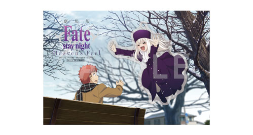 劇場版アニメ『Fate/stay night [Heaven's Feel] Ⅱ.lost butterfly