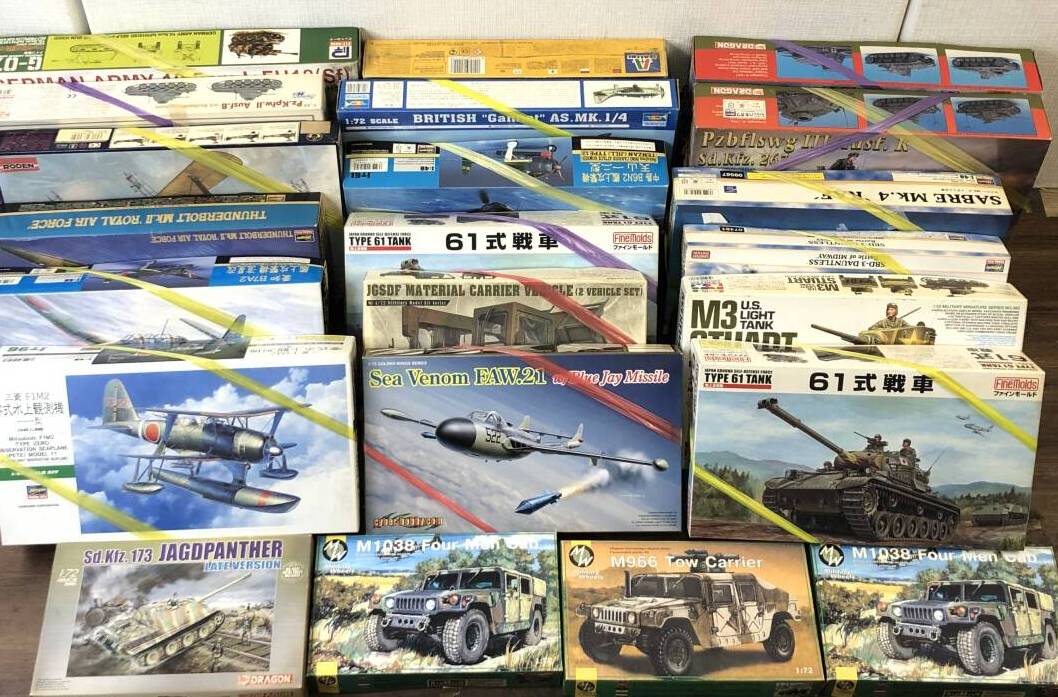 メーカー別！プラモデルコレクションのポイント | 札幌の総合