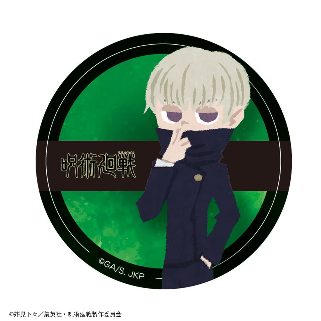 TVアニメ呪術廻戦ブラインド式 缶バッジ – Collection.jc