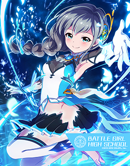 SPECIAL｜バトルガール ハイスクール｜株式会社コロプラ