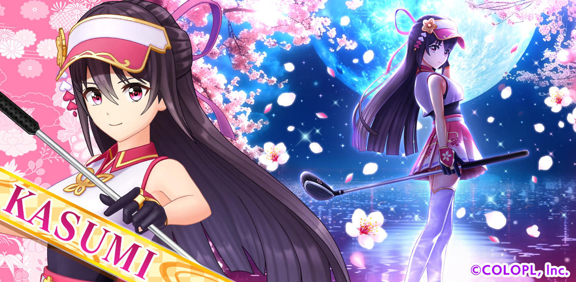 白猫GOLF』、新ゴルファー「カスミ」が登場！ 三澤紗千香さんのサイン