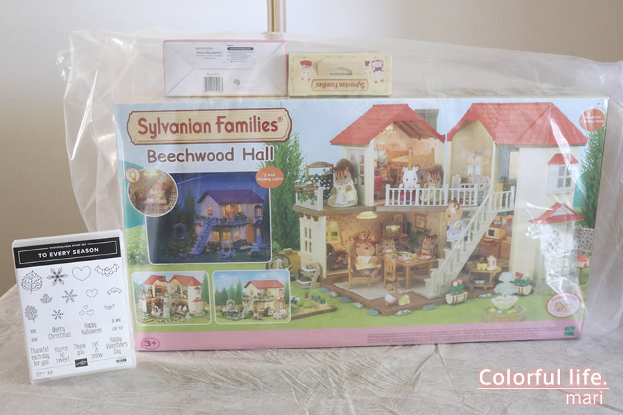 先着1名さま限り】シルバニアファミリー「あかりの灯る大きなお家」を