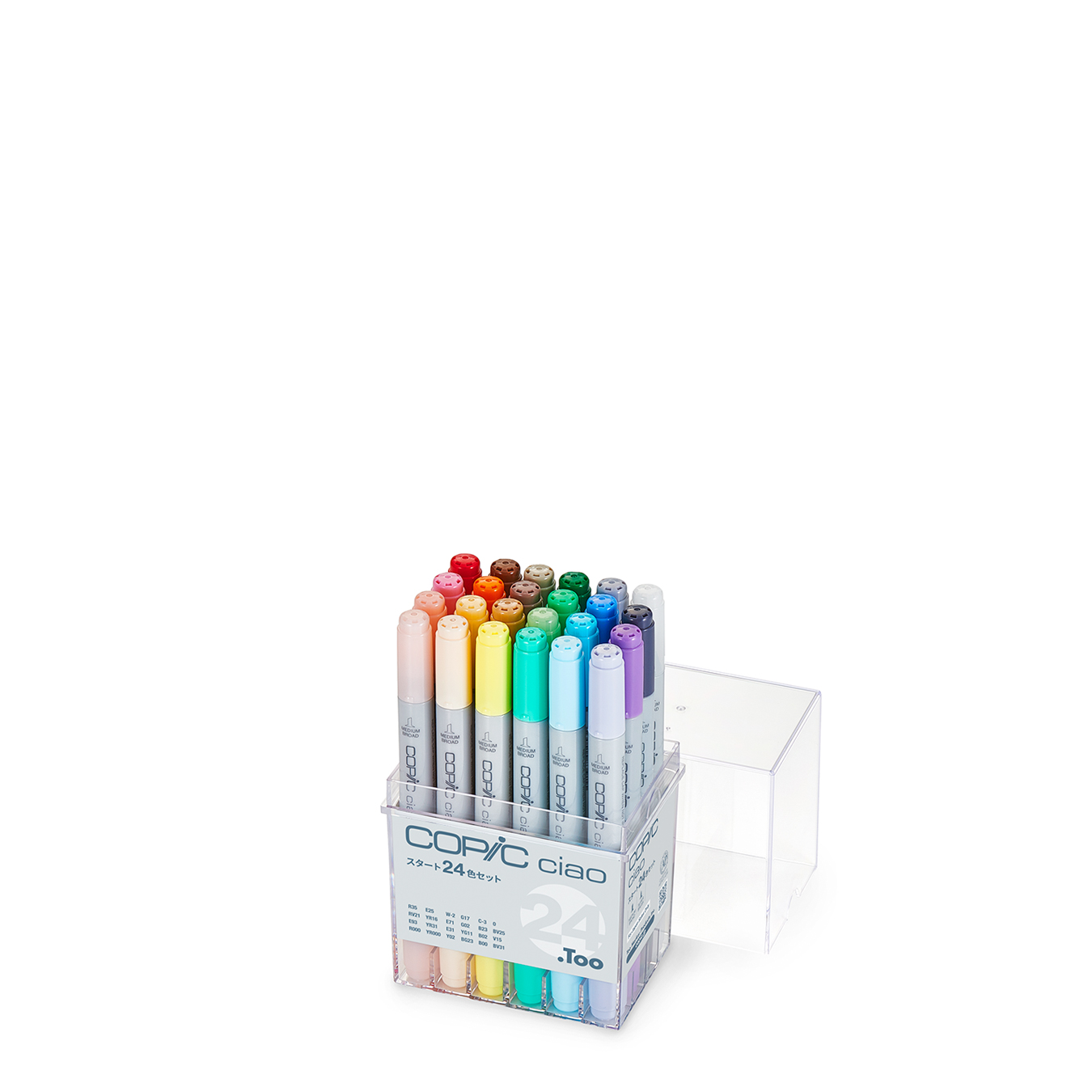 コピックチャオ スタート72色セット - コピック公式サイト