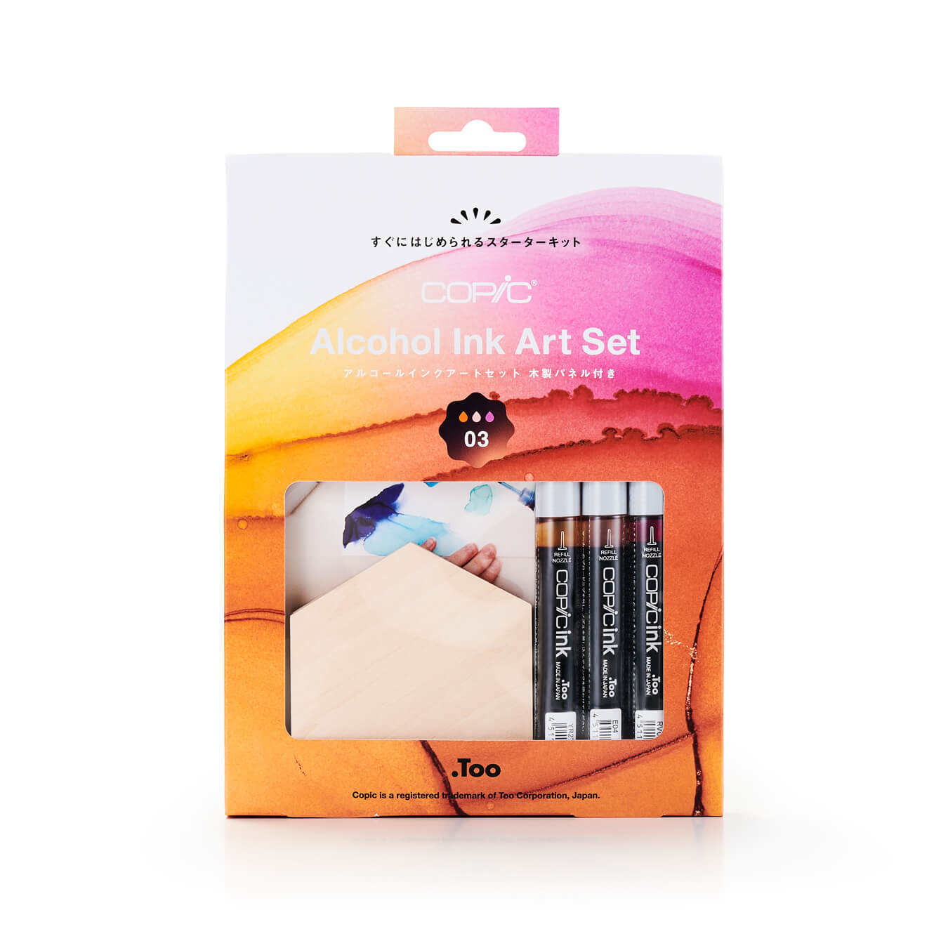 コピック アルコールインクアートセット(木製パネル付き) - コピック公式