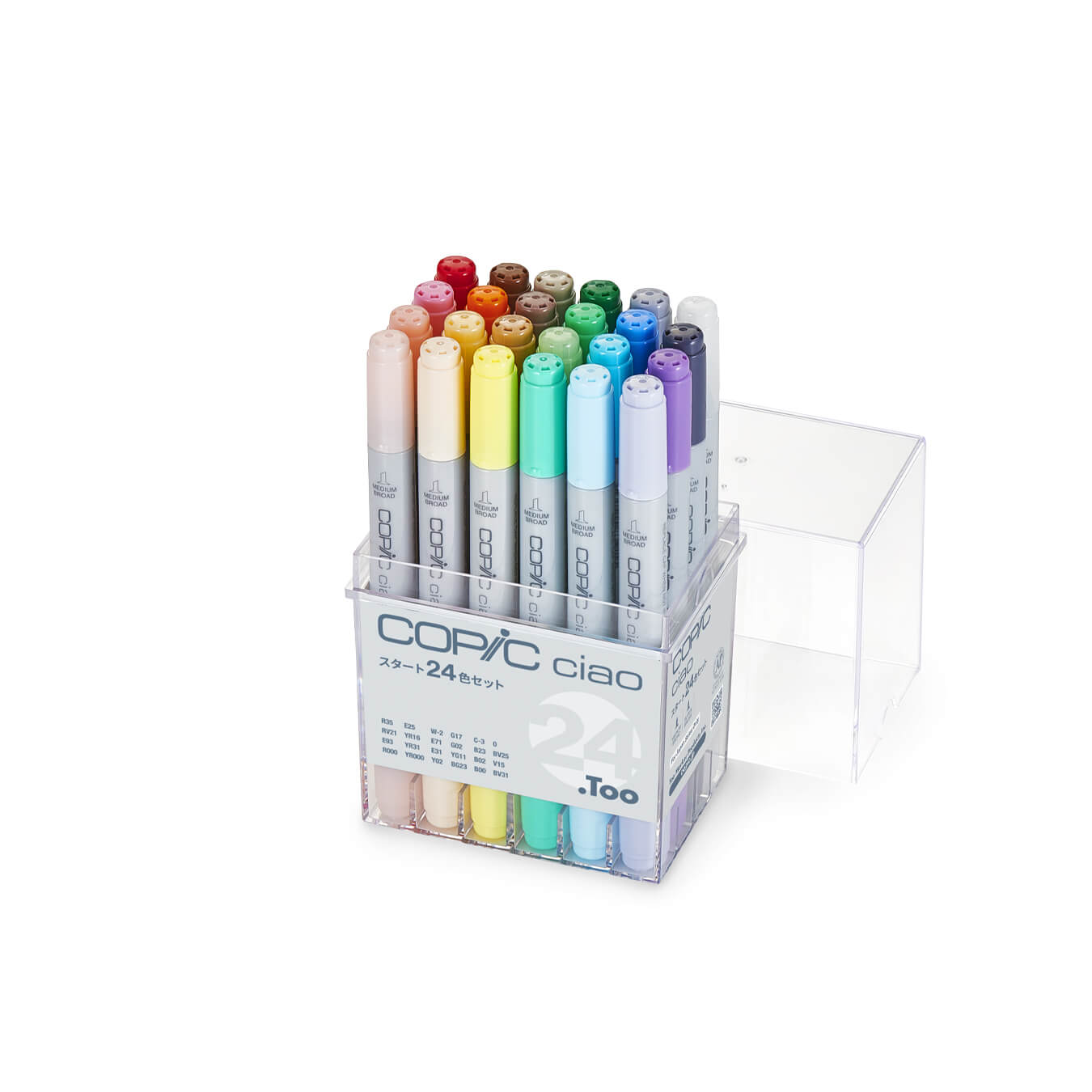 コピックチャオ スタート24色セット 限定パッケージ - コピック公式サイト