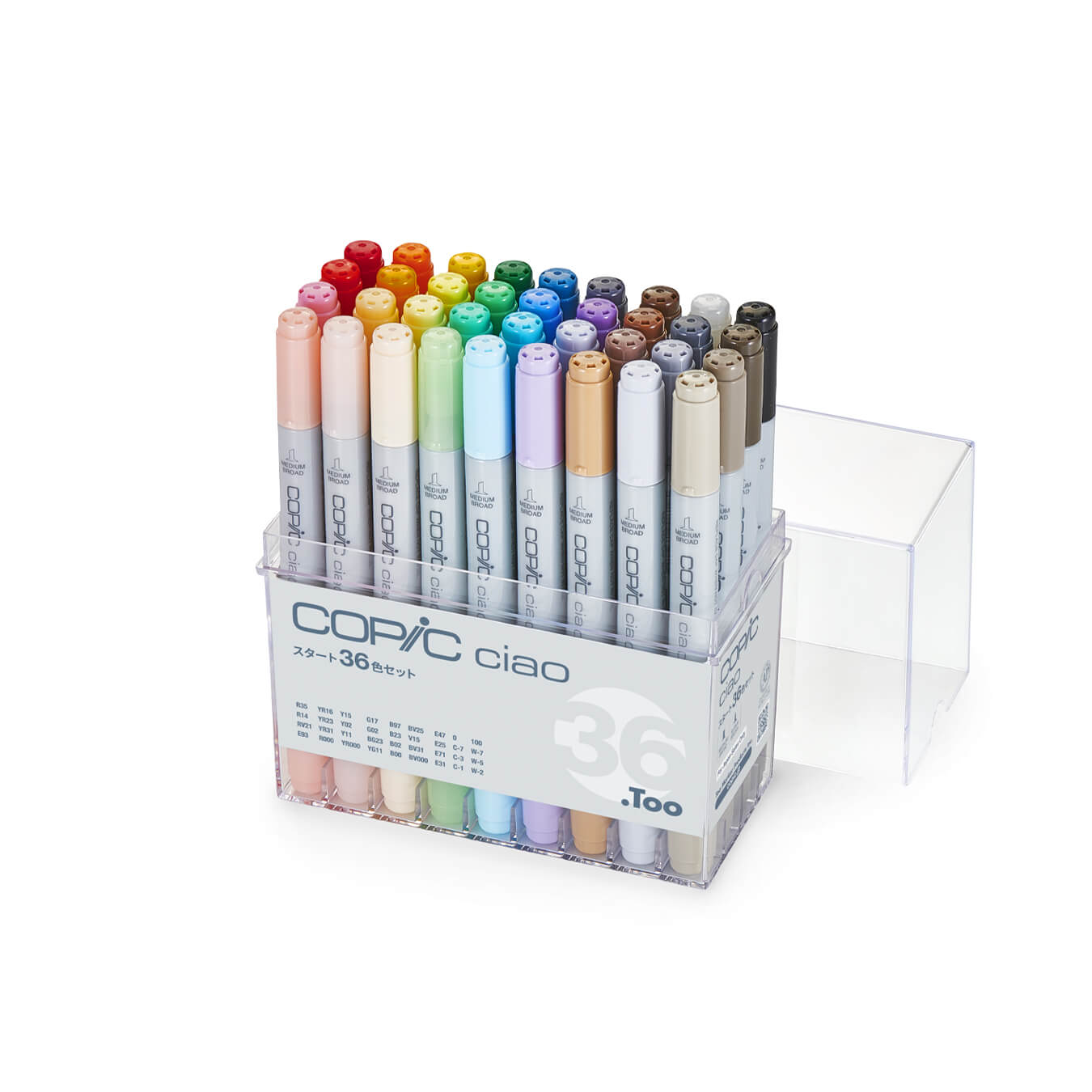 おすすめコピックセット - コピック公式サイト