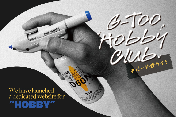 コピック バリオスインク - コピック公式サイト