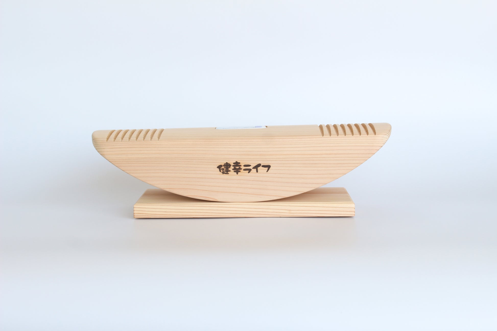 あしふみ健幸ライフ 計測器付き溝タイプ – corelaboオンラインストア