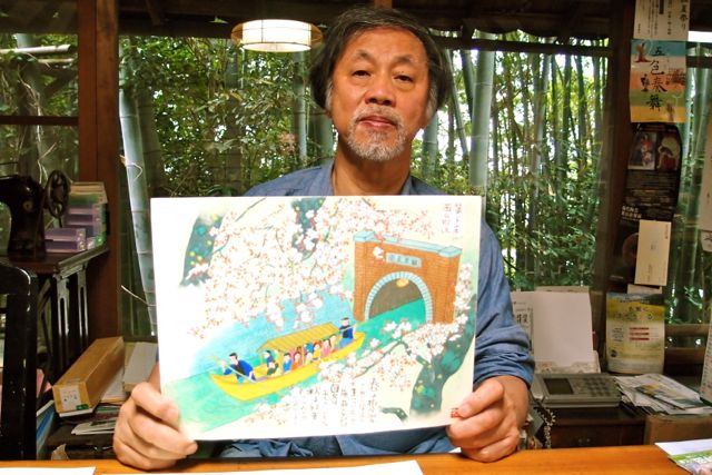 鈴木 靖将（すずき やすまさ）さん／日本画家・琵琶湖疏水とさざなみの