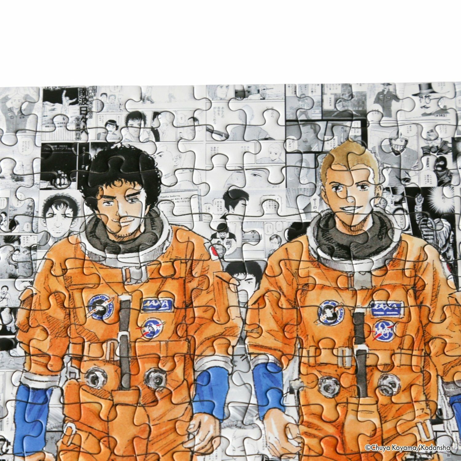 宇宙兄弟 メモリアルパズル フレーム付き | コルクショップ