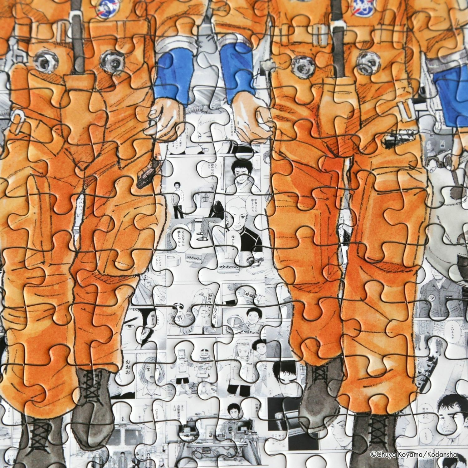 宇宙兄弟 メモリアルパズル フレーム付き | コルクショップ