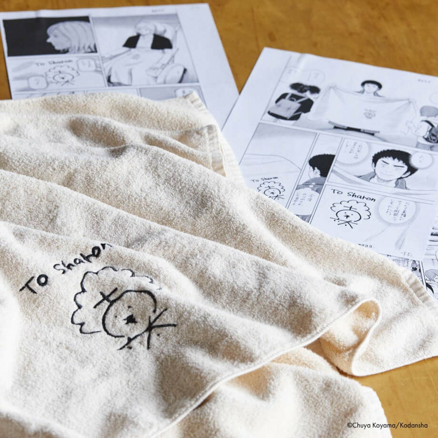 2023年“ムッタの日”記念セット 】シャロンのブランケット&宇宙兄弟15