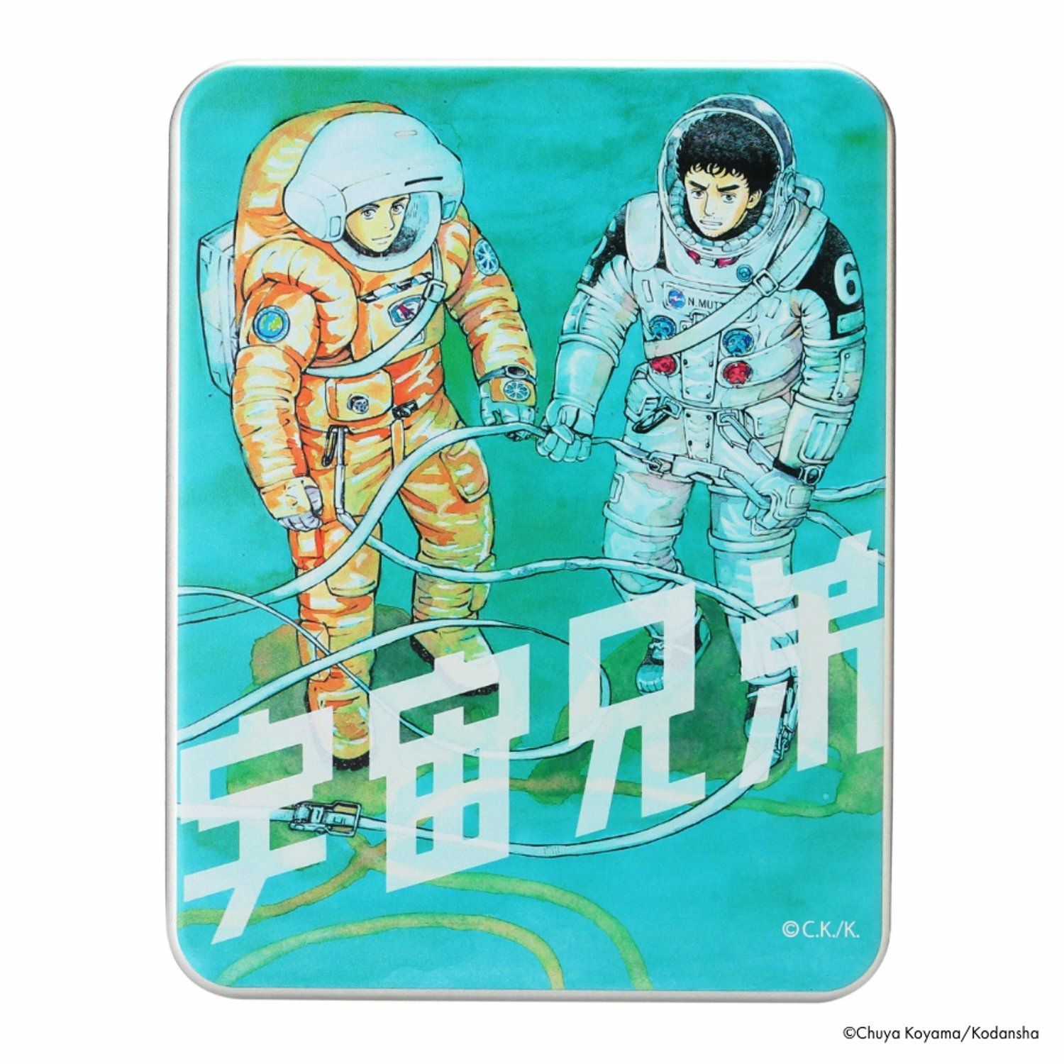宇宙兄弟 缶入りポストカード (10枚)セット | コルクショップ