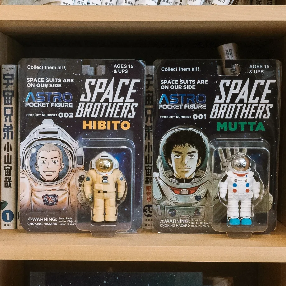 宇宙兄弟アストロポケットフィギュア 特設サイト｜小山宙哉